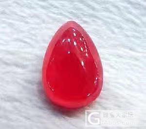 红纹石_吊坠珠串红纹石