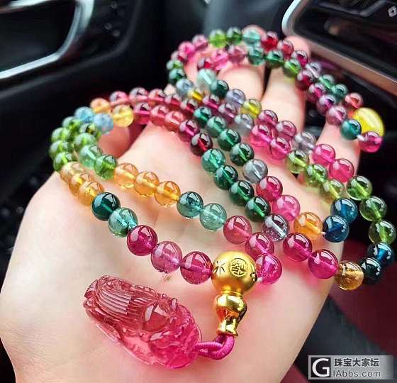 开始上班了，发货卖货_彩色宝石