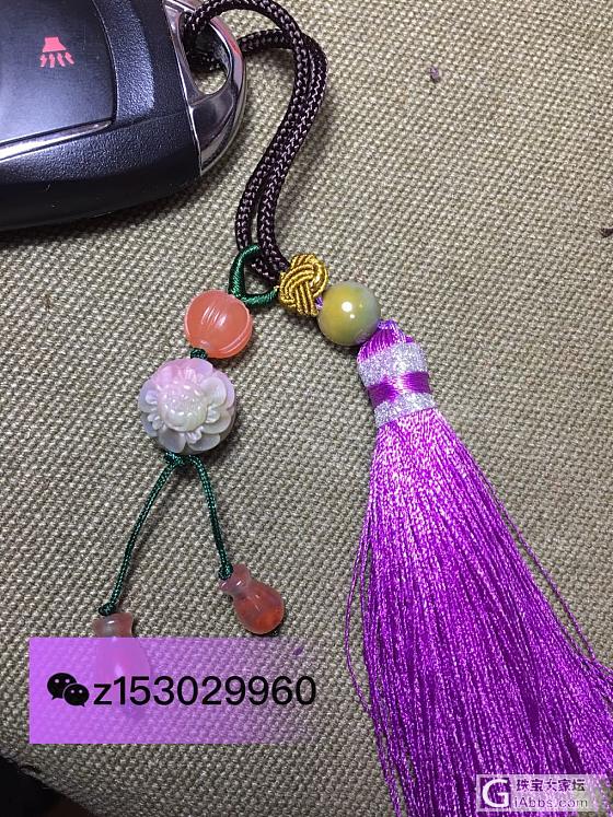 南红玛瑙盐源玛瑙包挂车挂_挂饰