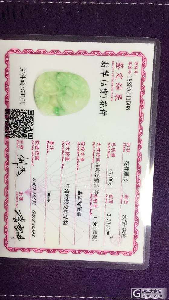 南红戒指手串套装闲置卖，戒指银925银镶嵌，活口，戒面饱满色好,400元一套。_南红