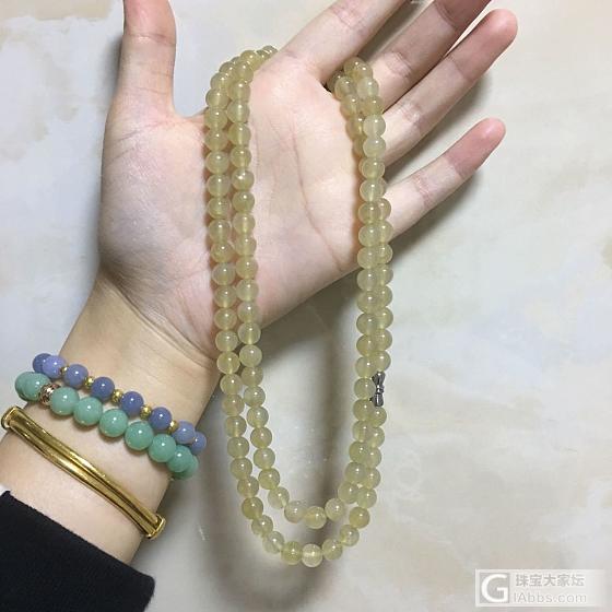 翡翠冰黄同料108颗项链带证书_珠串翡翠