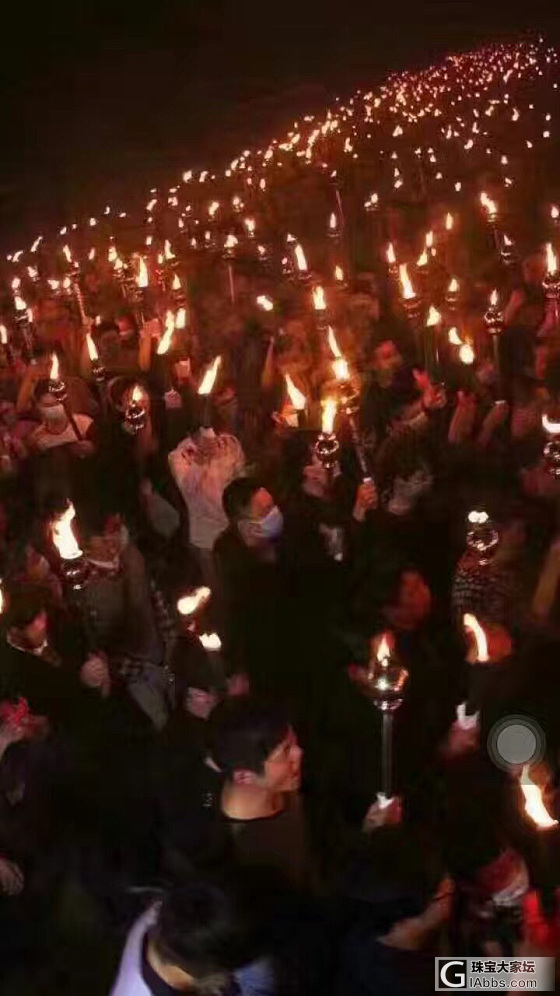 揭阳市阳美玉都火把节_阳美翡翠