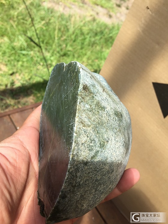 求鉴定_碧玉明料
