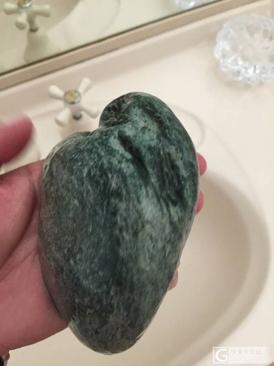 求鉴定_碧玉明料