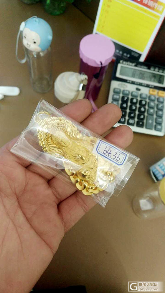 新的一年送自己的礼物，坐等到货_吊坠金