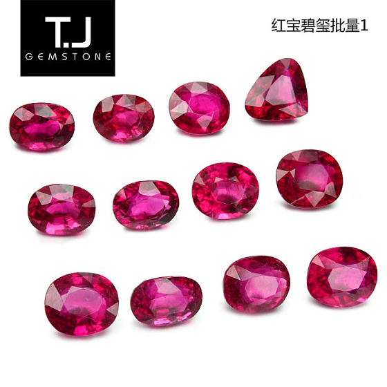 红宝碧玺（Rubellite）：红色和粉红色碧玺有很多不同的色调，有柔和的粉红色..._刻面宝石碧玺