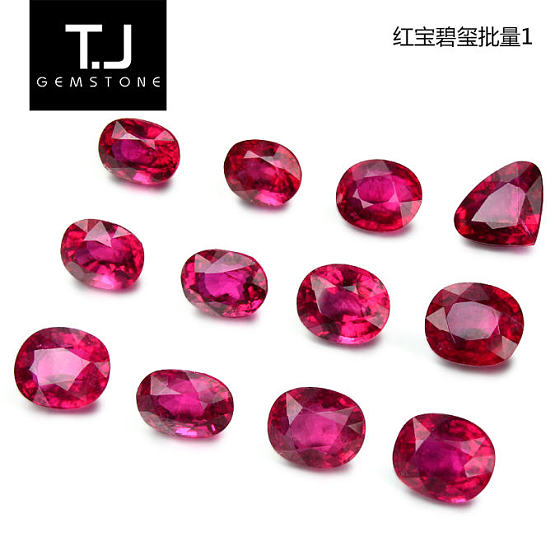 红宝碧玺（Rubellite）：红色和粉红色碧玺有很多不同的色调，有柔和的粉红色..._刻面宝石碧玺