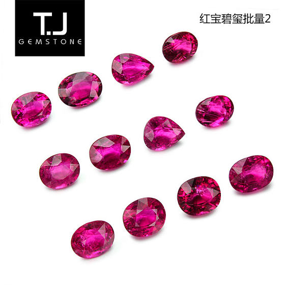 红宝碧玺（Rubellite）：红色和粉红色碧玺有很多不同的色调，有柔和的粉红色..._刻面宝石碧玺