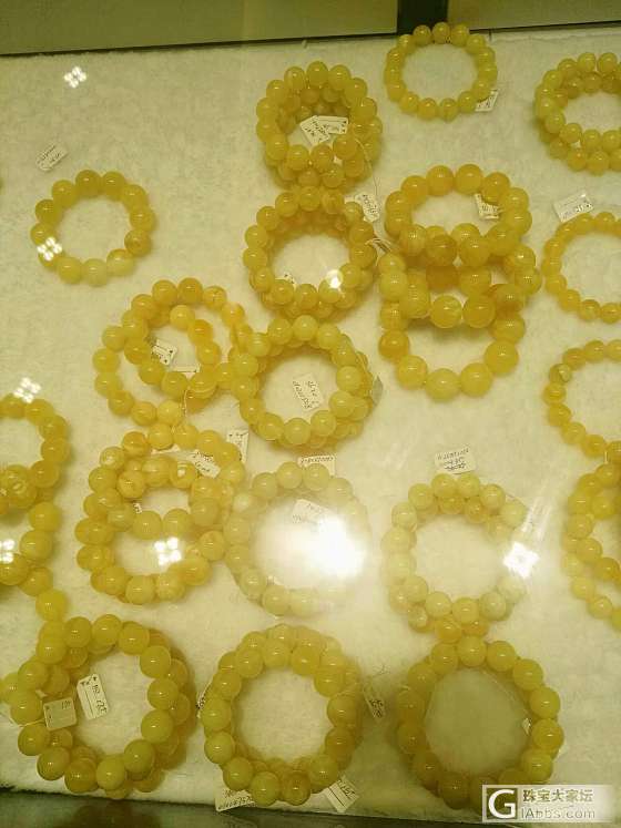 琥珀密腊小常识_蜜蜡