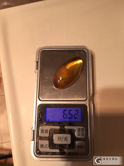 磨到个漂亮的_琥珀打磨
