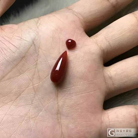 阿卡水滴组合，紫霞微信1604073048_珊瑚戒面