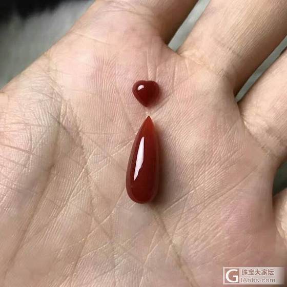阿卡水滴组合，紫霞微信1604073048_珊瑚戒面
