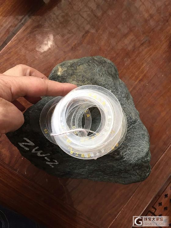 终于拿下了，太诱人啦😁_赌石
