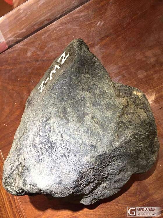 终于拿下了，太诱人啦😁_赌石