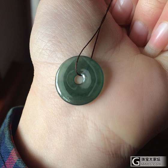 翡翠a货零元拍_挂件翡翠
