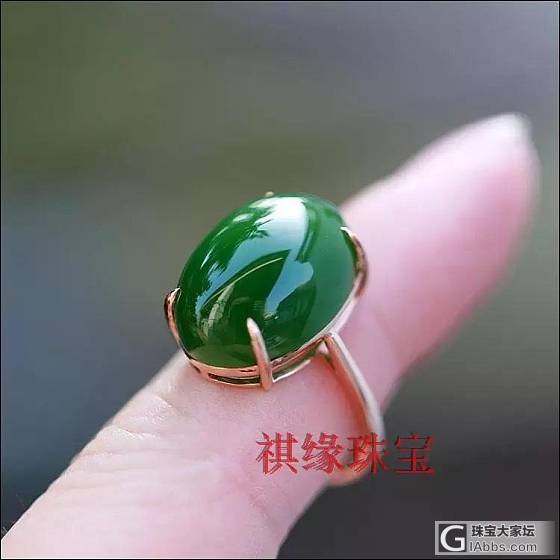 想要这种戒指😢_碧玉戒指
