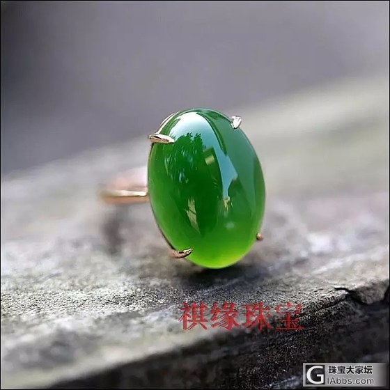 想要这种戒指😢_碧玉戒指