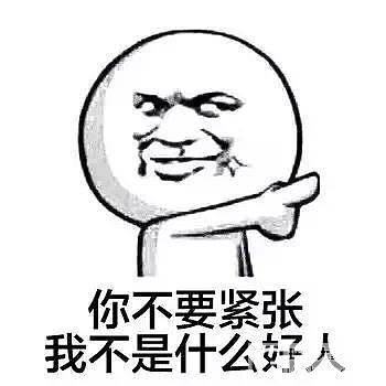 我又被人郁闷了   我着算流年不利么？_翡翠