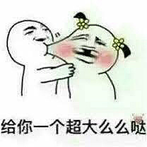 琥珀蜜蜡雕件都喜欢什么题材_琥珀蜜蜡