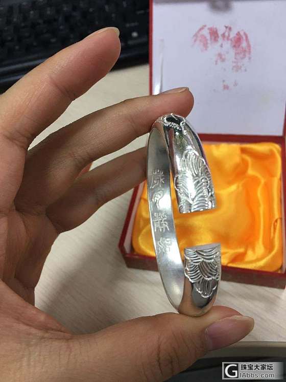 转丽娘家国色天香全新_银手镯