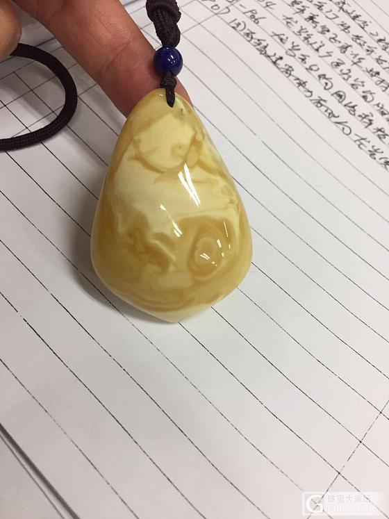 试转俄料白花挂件  蜡质与花纹都美，喜欢请联系！20克左右，总价4500_蜜蜡挂件