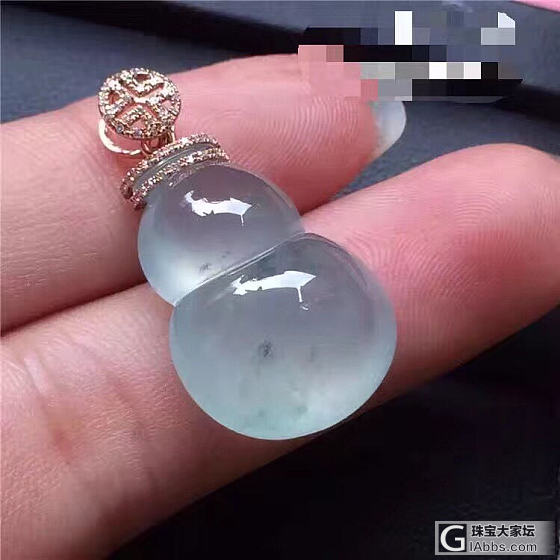 488 冰种葫芦_翡翠