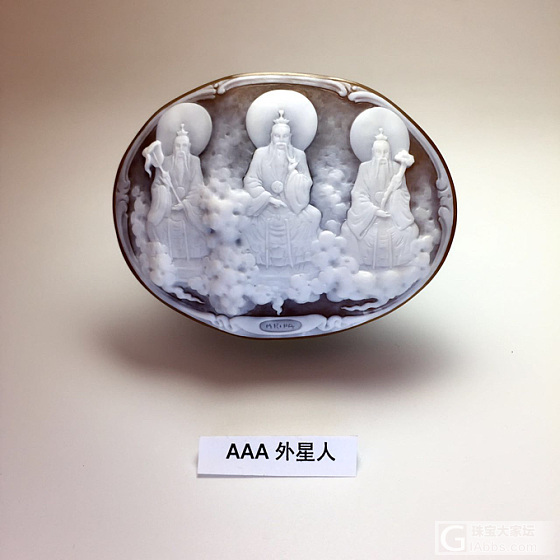 第一枚以中国风元素为主题为顾客定制的100mm超大贝雕全身定制 图为道教三清_贝壳