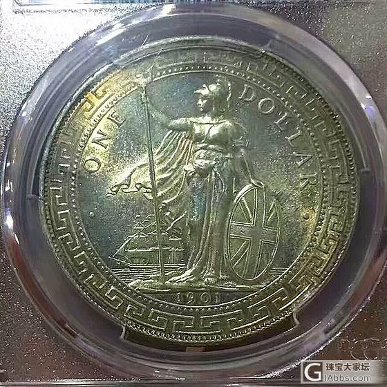 极美彩浆的站洋_银元