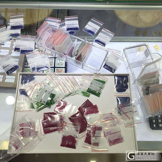 珠宝中都有些什么石_沙弗莱