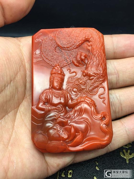 曝光一个无耻的骗子13569965886,WX461687_南红