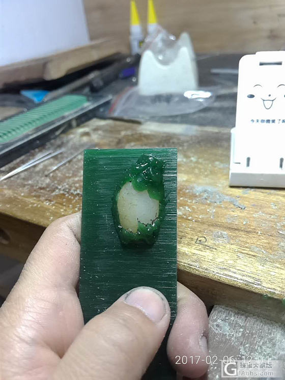 欣赏_首饰