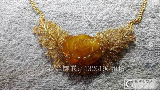 北京老古法纯手工镶艺---花丝镶嵌_吊坠镶嵌
