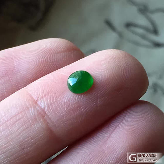 起光浓阳小蛋面_蛋面翡翠