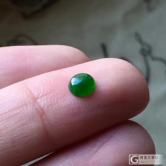 起光浓阳小蛋面_蛋面翡翠
