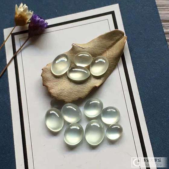 在闲鱼买卖闲置好开心！快来看看我的闲鱼号吧！#h杉杉的闲鱼号#<a href="..._挂件蛋面翡翠