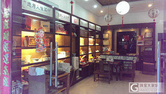 ★2016秋茶铁观音已新鲜上市（附收茶全过程图片欣赏）★_茶叶