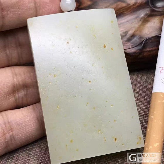 欣赏一块满皮油膏_牌子和田玉