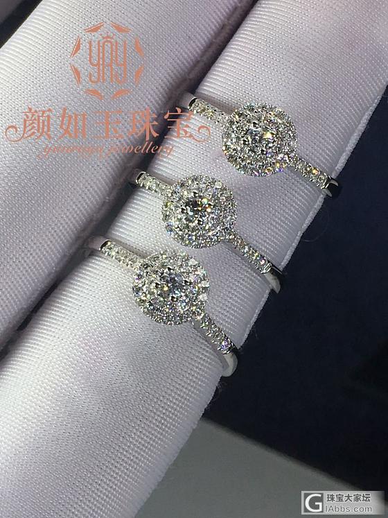 新年开工大吉 经典围钻女戒现货_钻石戒指颜如玉镶嵌