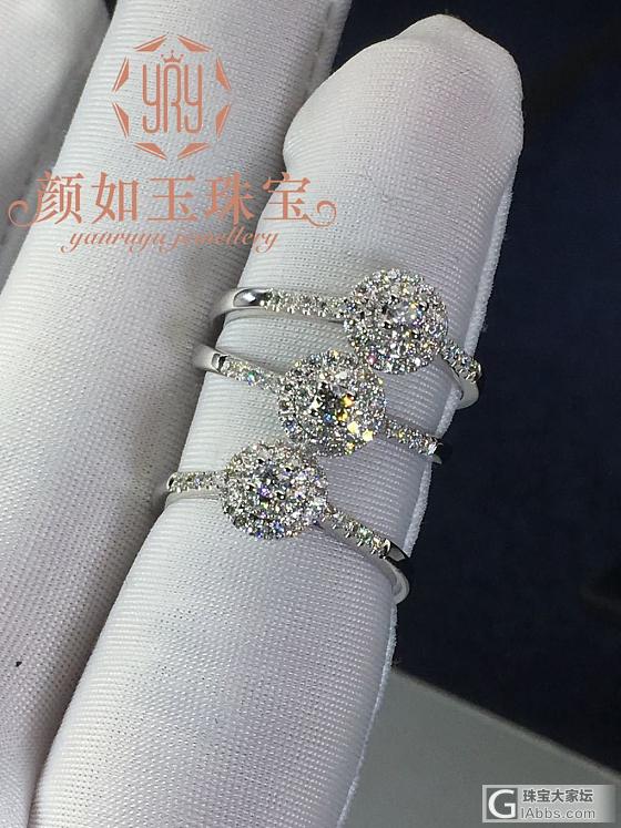 新年开工大吉 经典围钻女戒现货_钻石戒指颜如玉镶嵌
