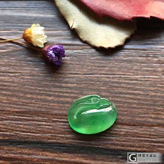 阳绿天鹅_戒面翡翠