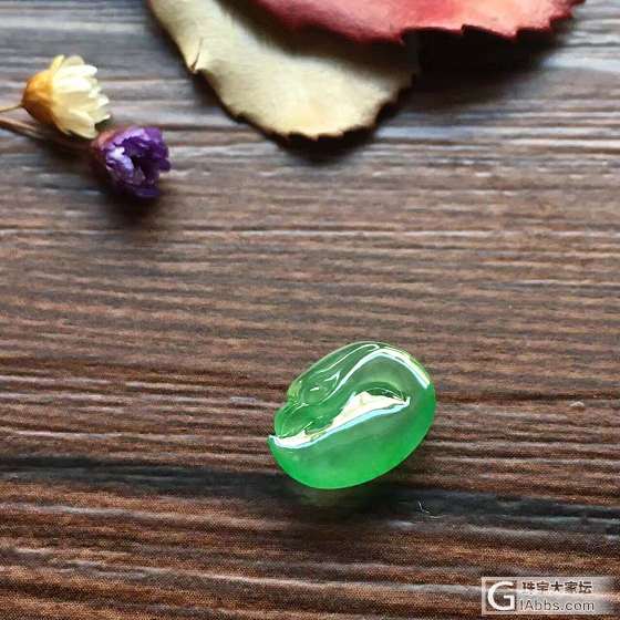 阳绿天鹅_戒面翡翠