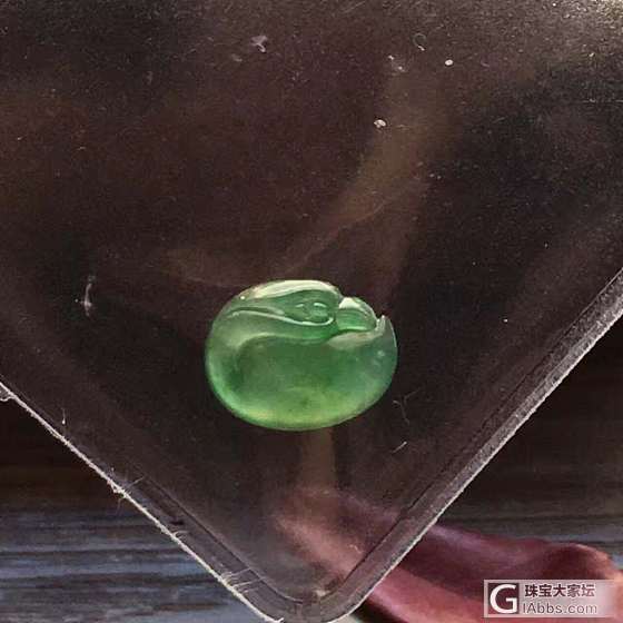 阳绿天鹅_戒面翡翠