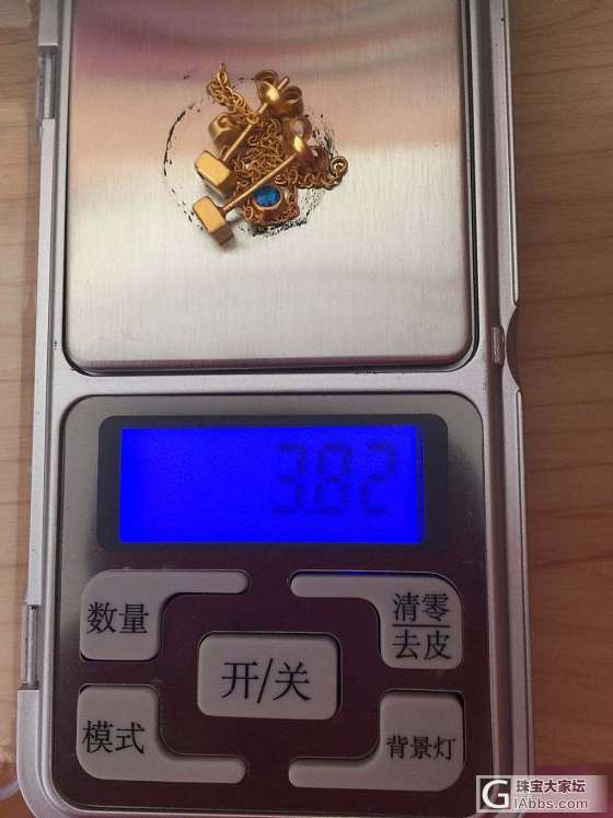 米多 300_金耳钉