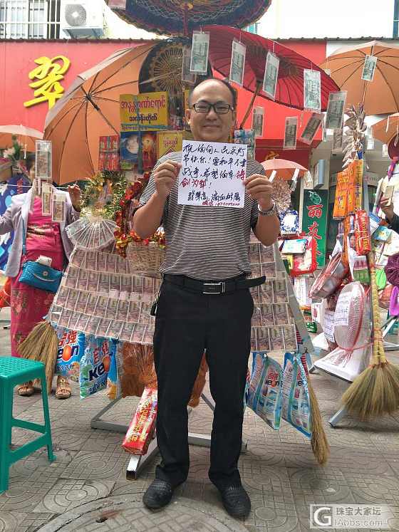 买图党注意了，你是买图呢还是买实物！前4张是卖家的p的仙图，后三张是收到货后自己...
