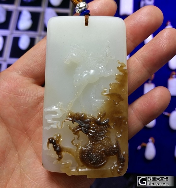 【陶然怀玉】纯赏：龙马精神_和田玉牌子