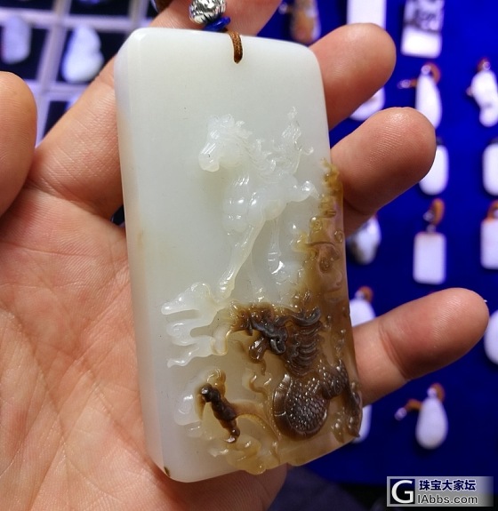 【陶然怀玉】纯赏：龙马精神_和田玉牌子