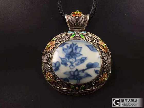 老瓷片镶嵌的挂坠_吊坠陶瓷