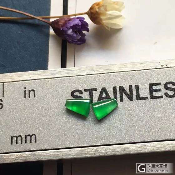 梯形裸石 可镶耳钉_戒面翡翠