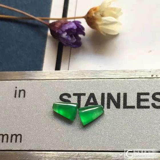 梯形裸石 可镶耳钉_戒面翡翠