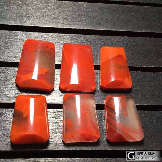 南红_牌子南红